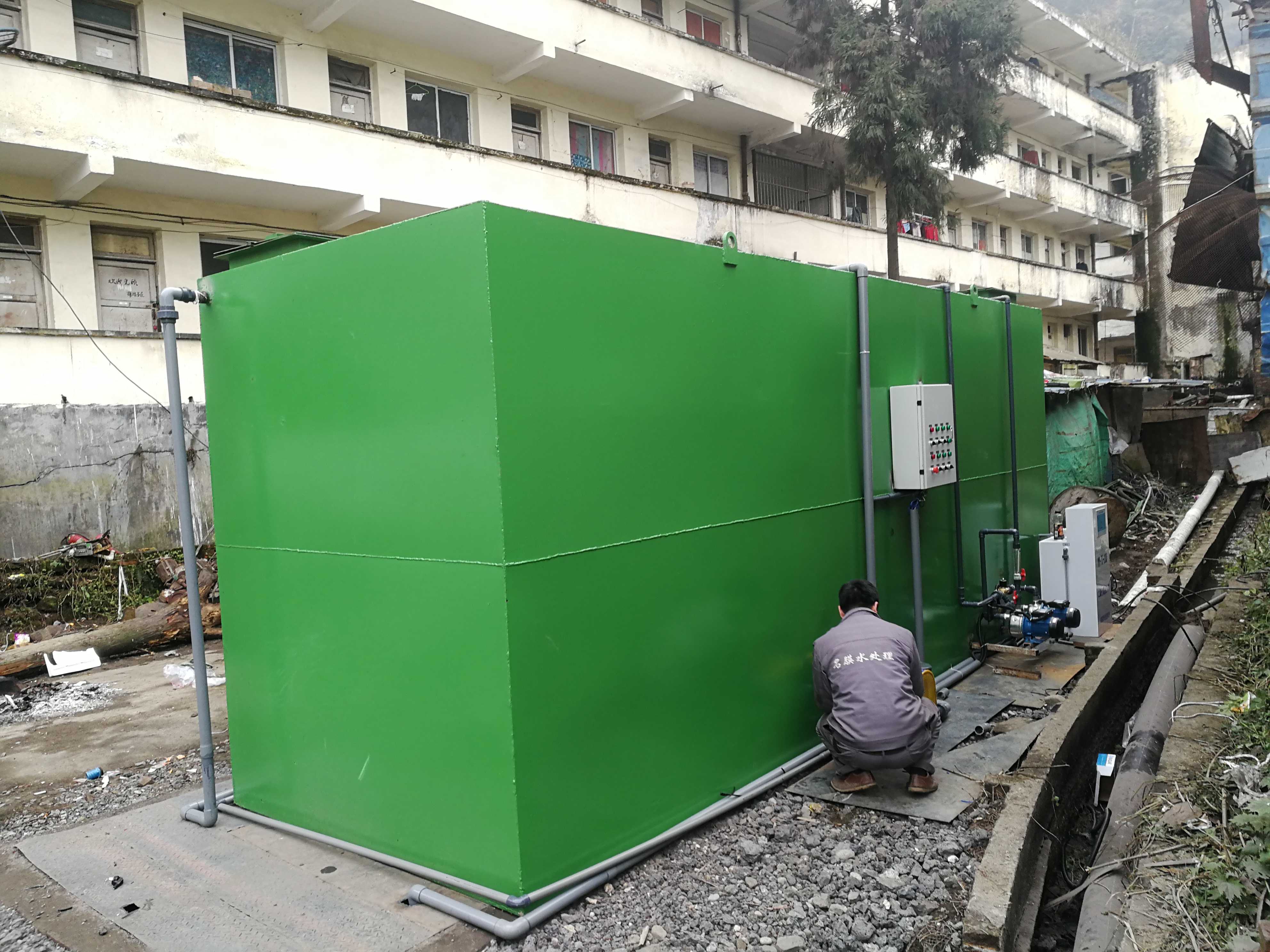 貴陽(yáng)一體化污水處理設(shè)備