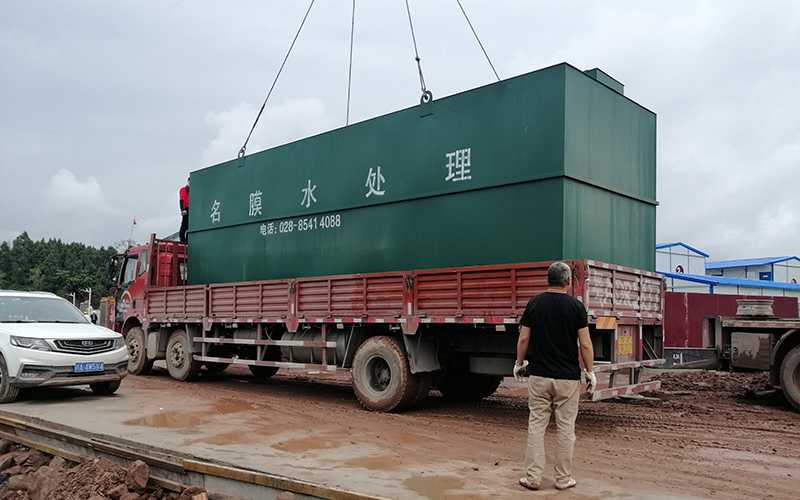 簡陽北京建工污水處理