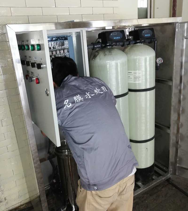 貴陽(yáng)郫都區(qū)洗車污水處理項(xiàng)目