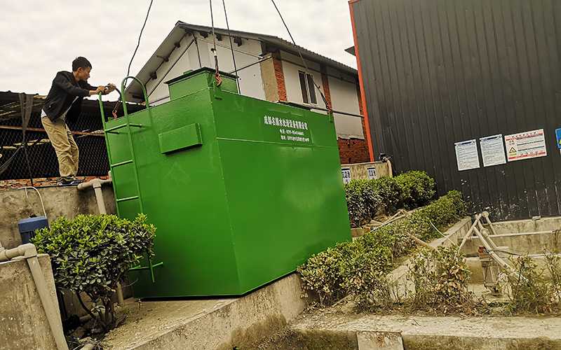 貴陽翔盛攪拌站污水處理項目