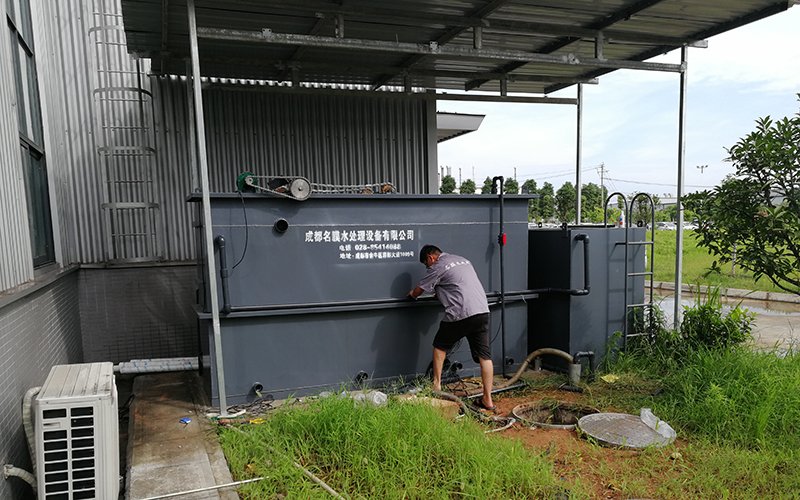 貴陽(yáng)龍泉美奢瑞污水處理