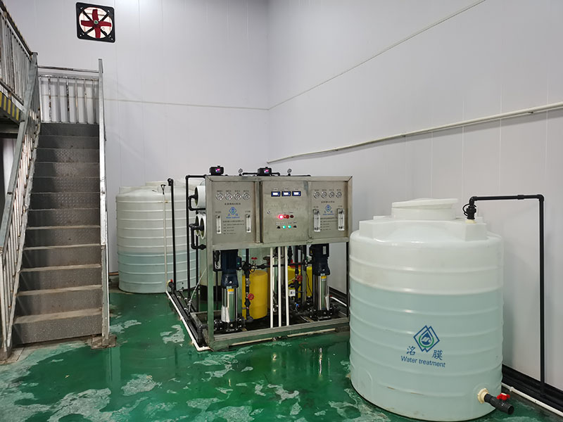 廣漢雙級反滲透設(shè)備項目