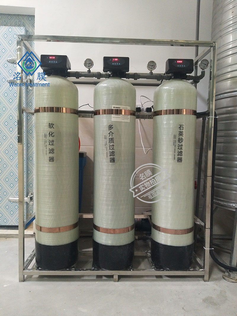 活性炭凈化水設(shè)備