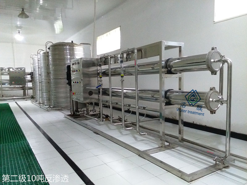 反滲透水處理設備圖片