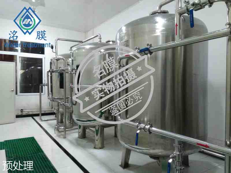 貴陽(yáng)雙級(jí)反滲透設(shè)備案例