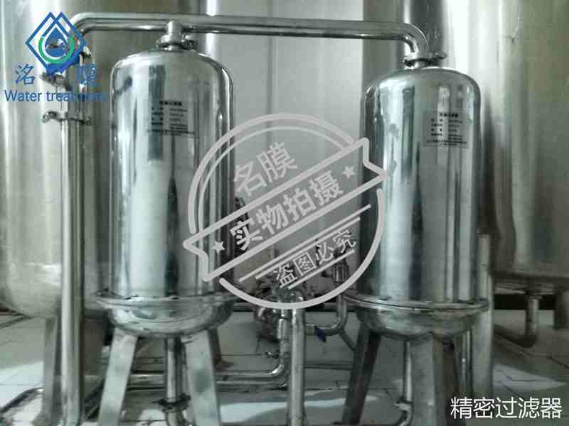 貴陽(yáng)雙級(jí)反滲透設(shè)備案例