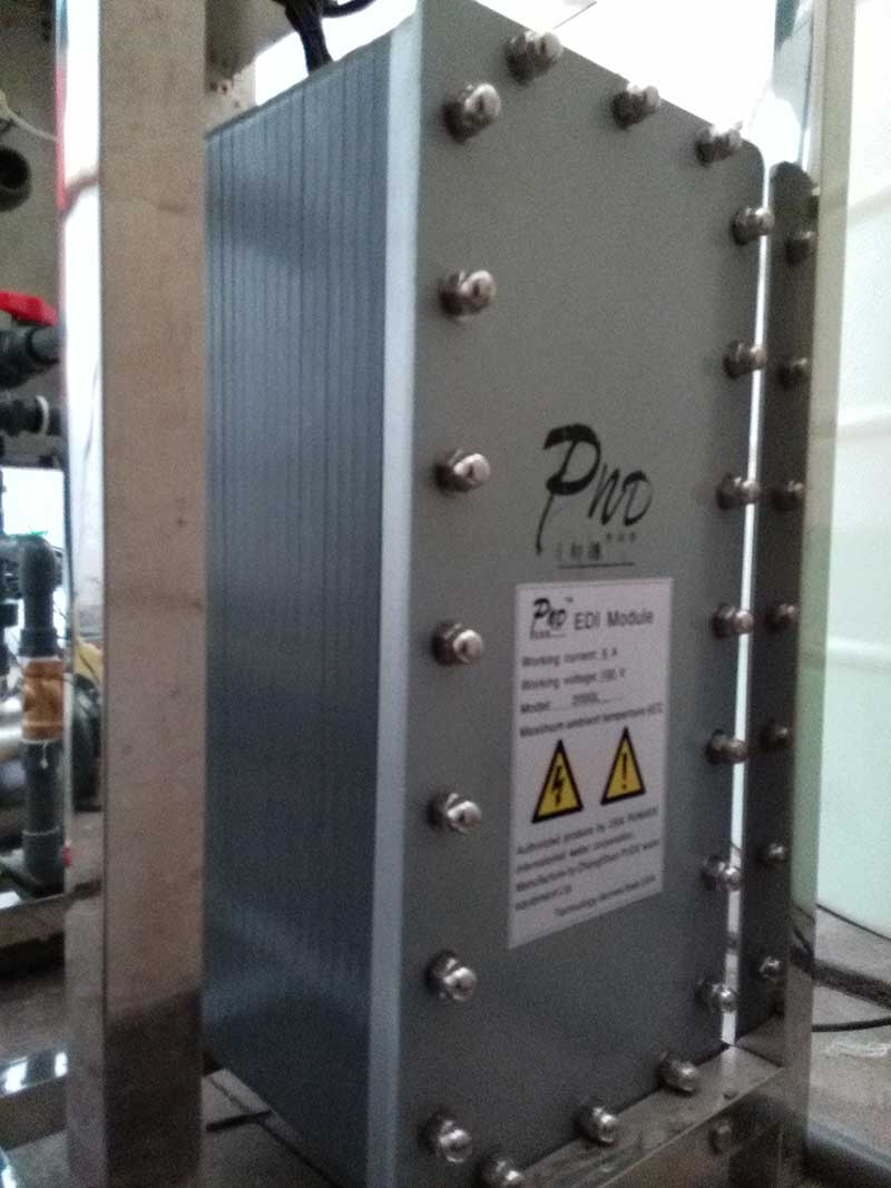 2噸車用尿素液提純設(shè)備