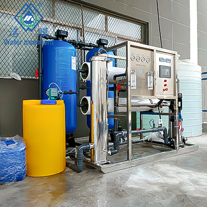 去離子水處理設備