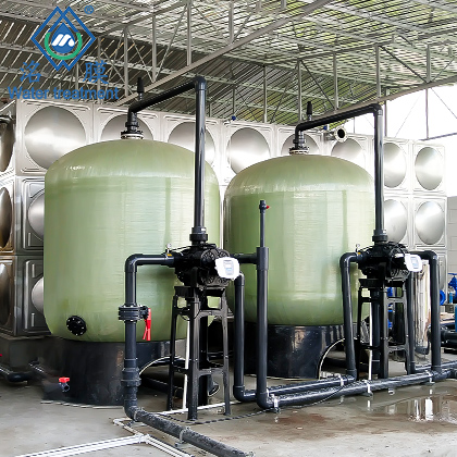 地下水鐵錳超標處理設備