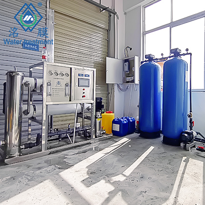 養(yǎng)豬場反滲透純水設備