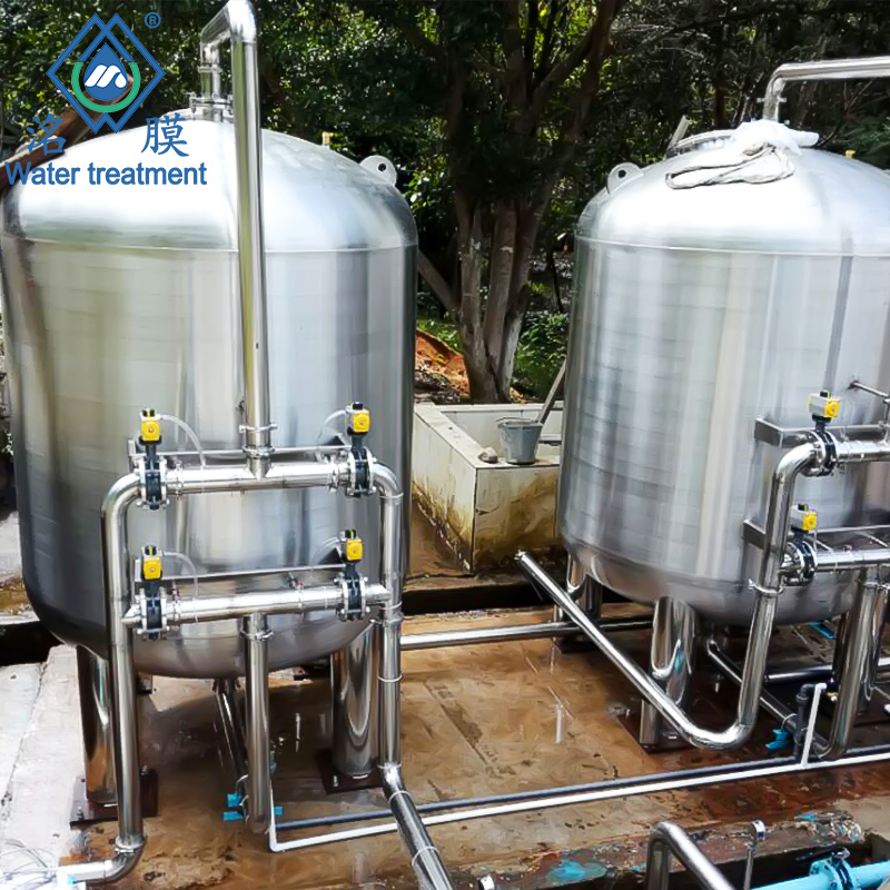 空調(diào)水軟化循環(huán)水處理設(shè)備