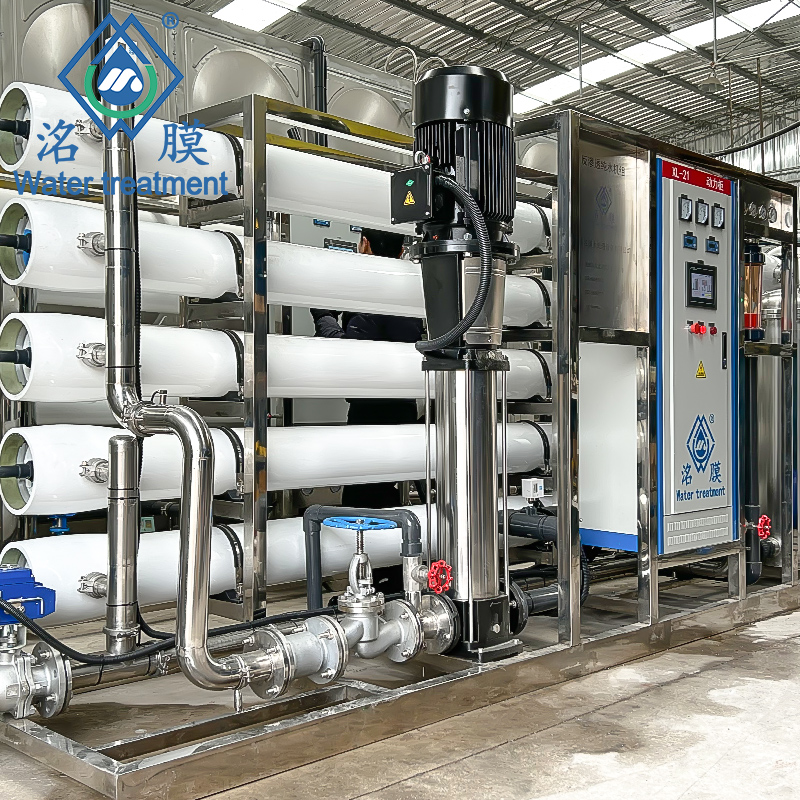 雙級(jí)反滲透設(shè)備