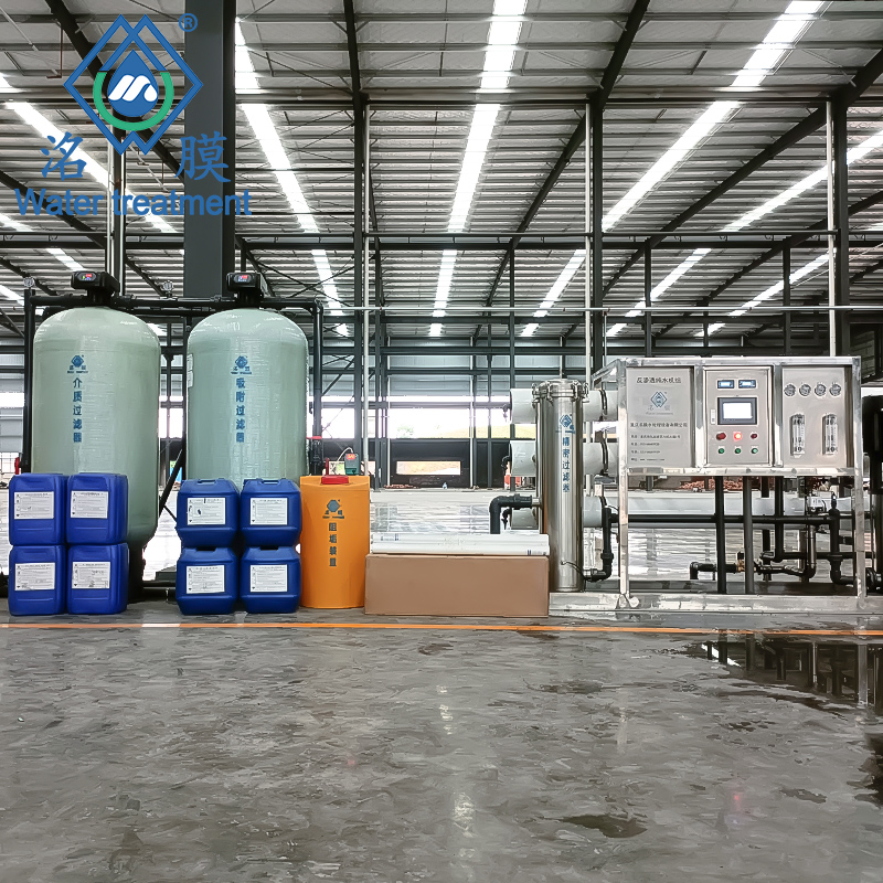 5噸-10噸反滲透純水設(shè)備