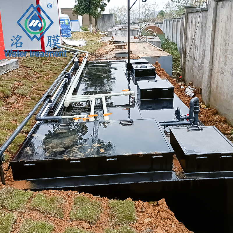 地埋式養(yǎng)殖污水處理設(shè)備
