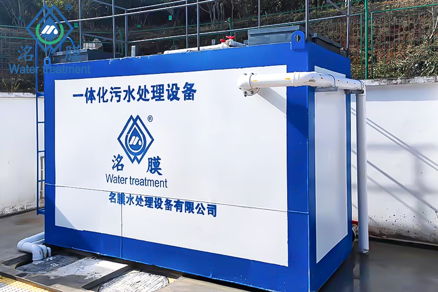 玉溪市通?？h5T/H綠化回用