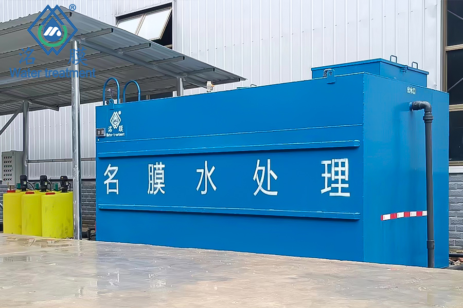 龍里縣灣灘河鎮(zhèn)  氣浮機1T/H + 一體化污水3T/D