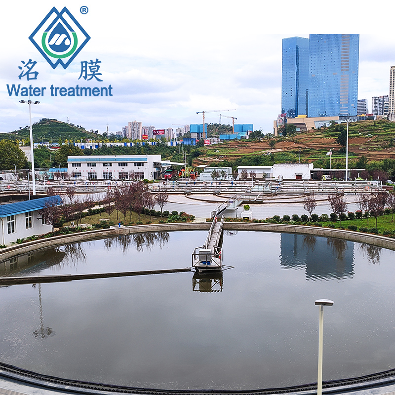 污水處理廠(chǎng)設(shè)備